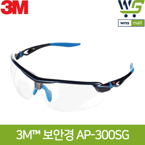 3M 프리미엄 보안경 AP-300SG (3개) 김서림방지코팅 자외선99.9%차단