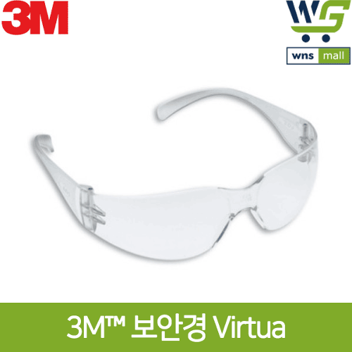 3M 보안경 버츄아 Virtua (10개) 김서림방지, 스크래치방지