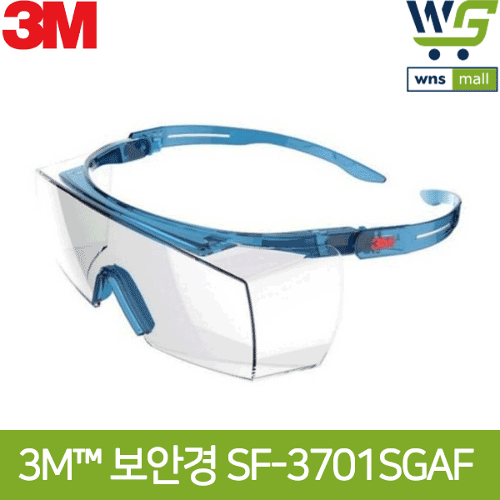 3M 보안경 SF-3701SGAF OTG (5개 )안경위착용 김서림방지 보안경